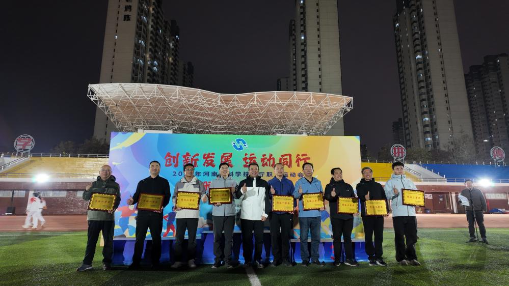 1763380949412147.jpg 1763380949412147.jpg