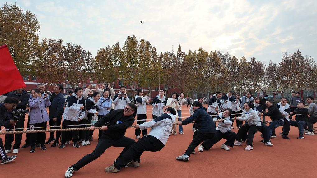 1763380953700567.jpg 1763380953700567.jpg