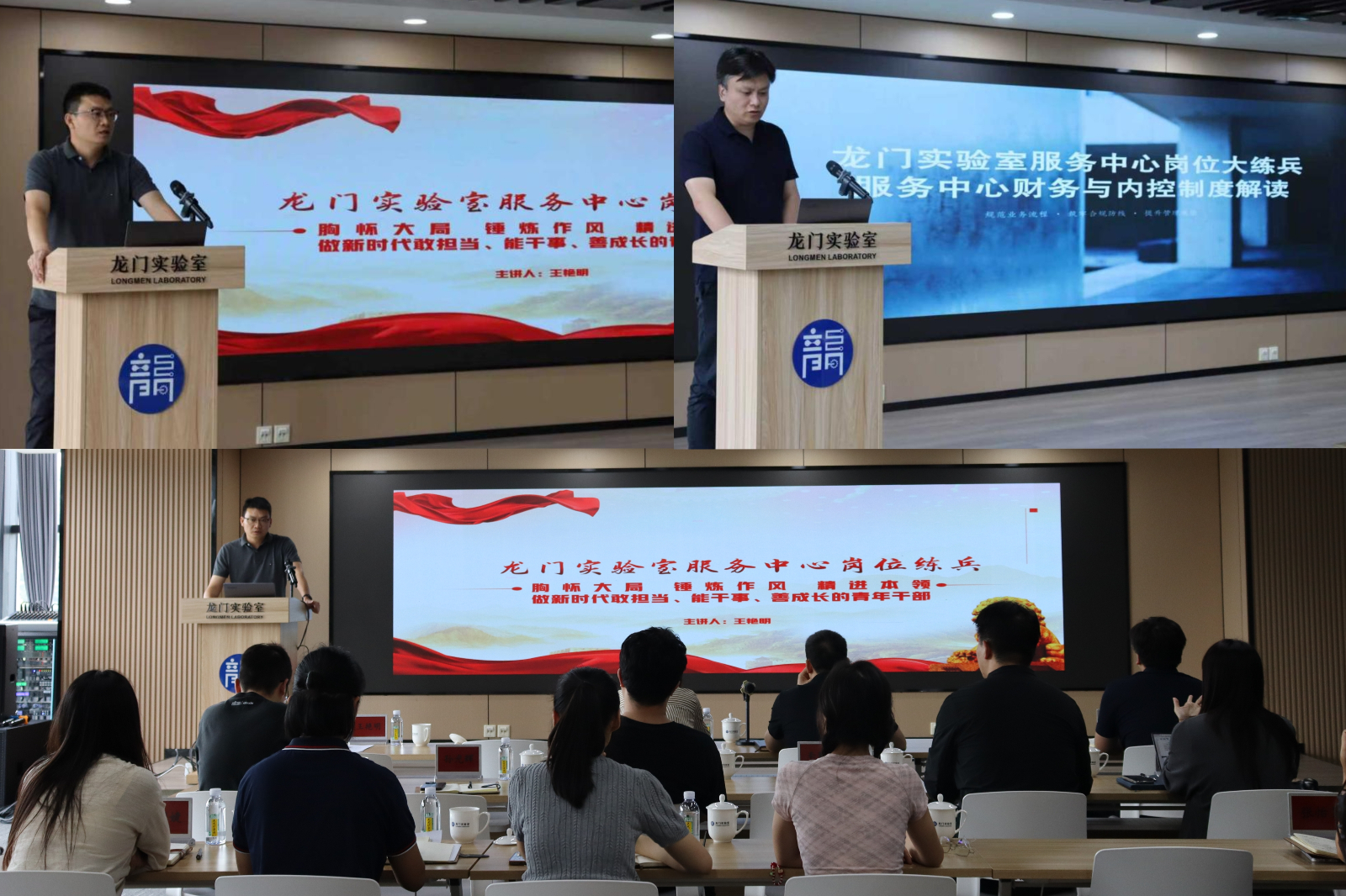 微信图片_20260915141801_42_183.jpg