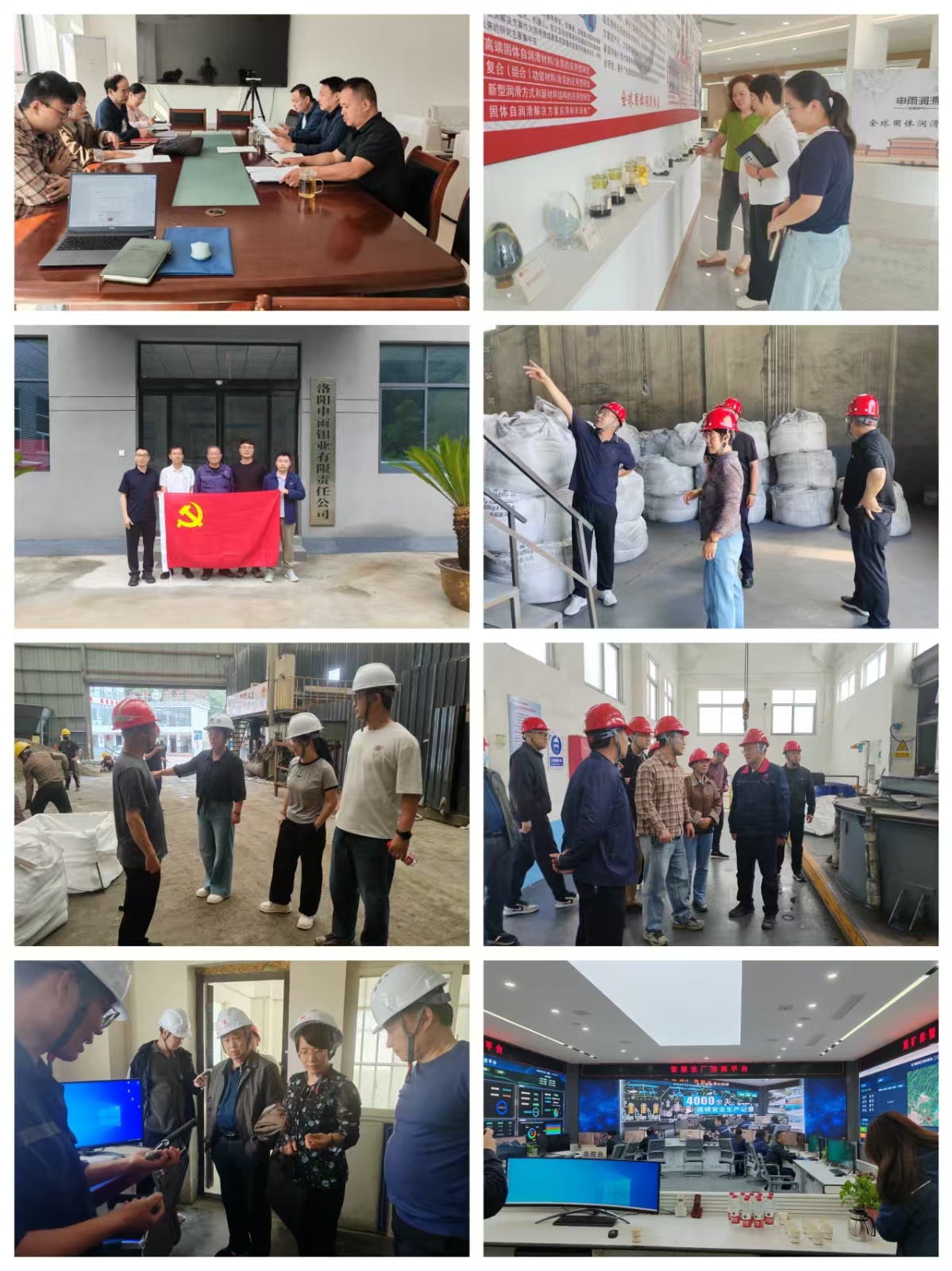 微信图片_20261016163640_15_580.jpg